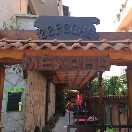 Gergana Vendégház 3*